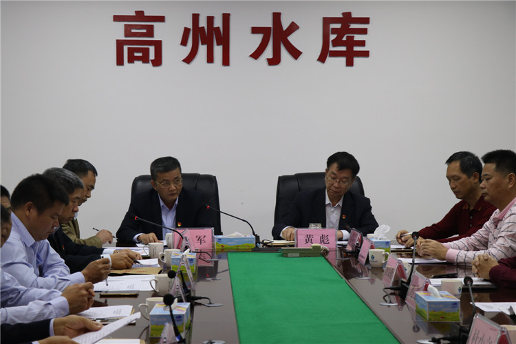 圖1，會(huì)議現(xiàn)場(chǎng)
